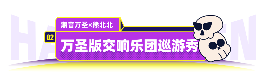 640 (1).png