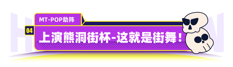 640 (1).png