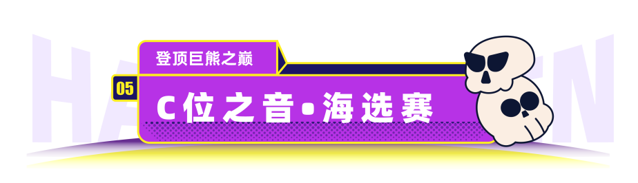 640 (2).png