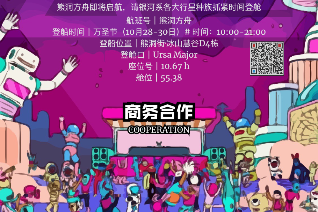 640 (1).png