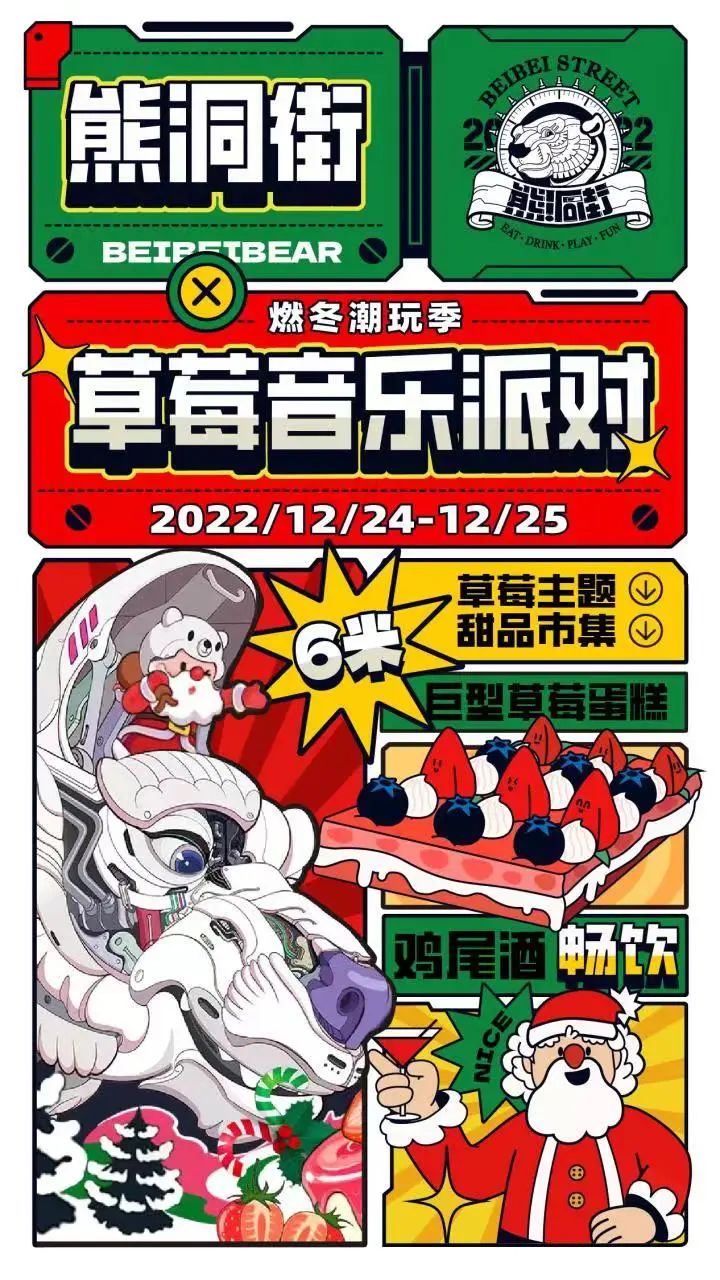 微信图片_20221215083634.jpg